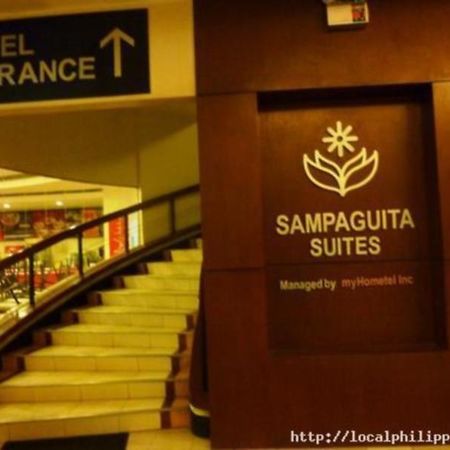Sampaguita Suites Jrg Cebu Екстер'єр фото